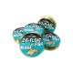 Drennan Float Fish Line